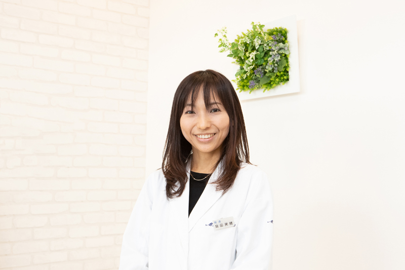 院長 泉田 美穂